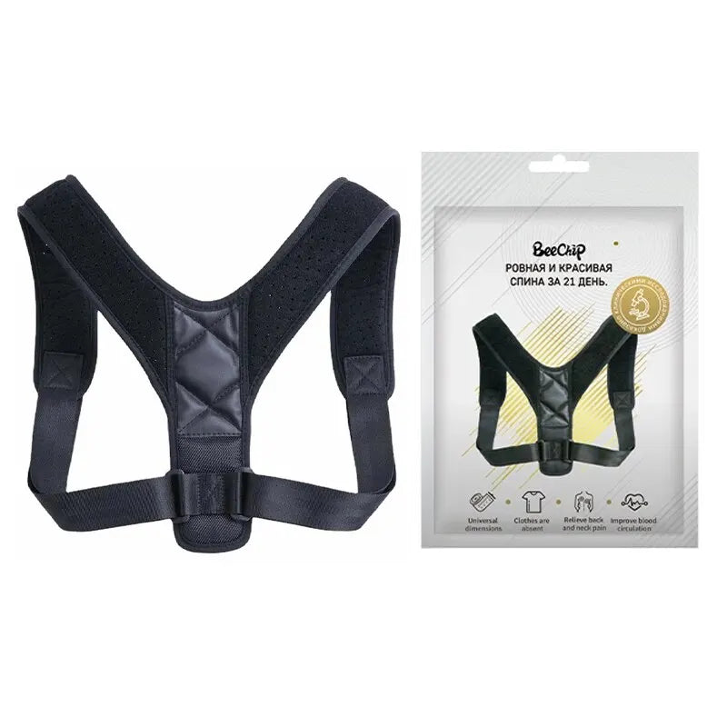 PostureFix Belt